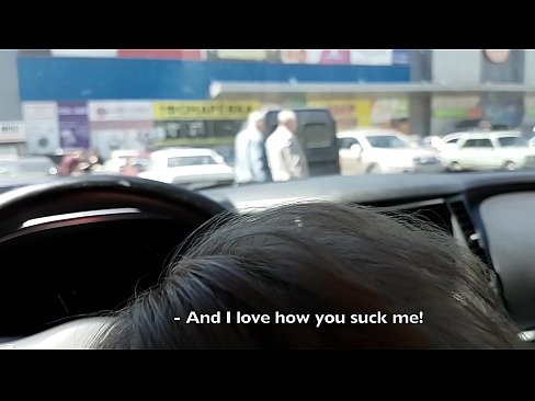 ❤️ Čiulpiama tiesiai automobilių stovėjimo aikštelėje prie prekybos centro ❌ Anal video prie mūsų